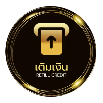 ฝาก-ถอน ณคุณ แปลว่า ไว 24 ชม.